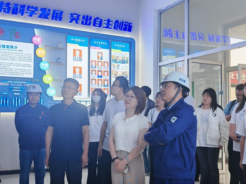 內(nèi)蒙古科技大學領(lǐng)導赴赤峰瑞陽調(diào)研